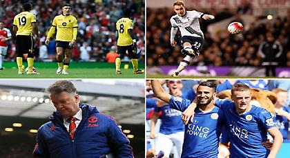 Τα 23 πιο τρελά στατιστικά της φετινής Premier League