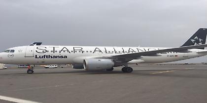 Lufthansa: Ξεκίνησαν τα απευθείας δρομολόγια από Μόναχο προς: Κέρκυρα, Σαντορίνη και Κρήτη