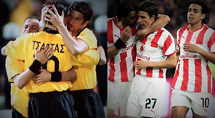 Οι μεγαλοι ήρωες των τελικών