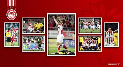 Τα αποτελέσματα Ολυμπιακού-ΑΕΚ στο Κύπελλο