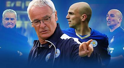 Οι 18+1 άνθρωποι που συνδέουν την Λέστερ με την Ελλάδα (pics/video)