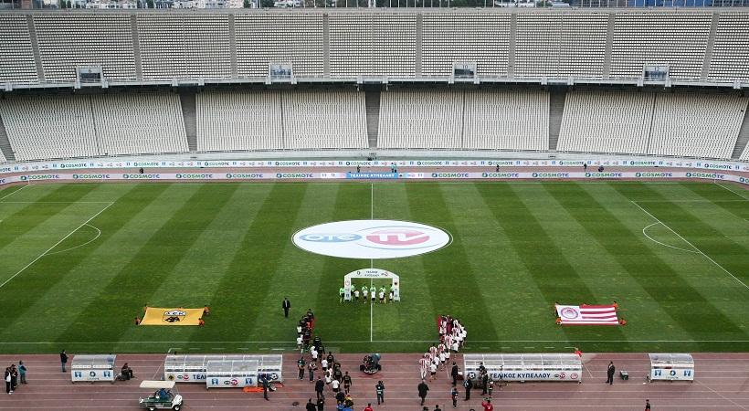 Έδωσε... ρέστα το Twitter για τον τελικό Κυπέλλου!