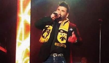 Το μήνυμα του αδελφού του Παντελίδη για το Κύπελλο: «Το σηκώσαμε Παντέλο»