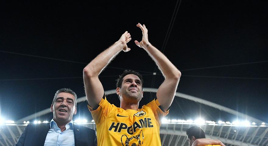 Το μήνυμα του Άρθο στο twitter για την κατάκτηση του κυπέλλου