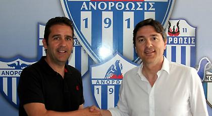 Πήρε Αντόνιο Πούτσε η Ανόρθωση