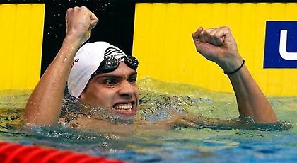 «Χρυσός»  ο Βαζαίος