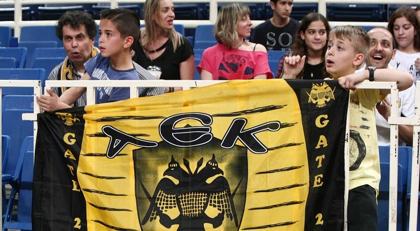 Το μήνυμα της ΚΑΕ ΑΕΚ για τη μαύρη επέτειο της γενοκτονίας των Ποντίων