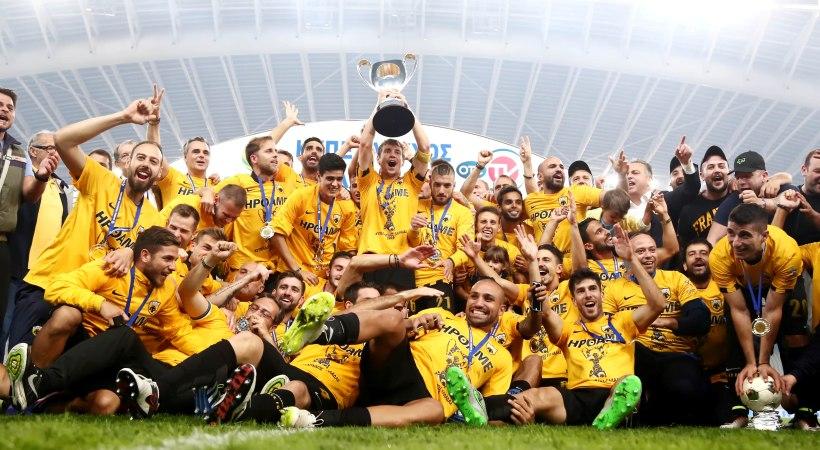 Θα το γιορτάσει με μέτρο η ΑΕΚ