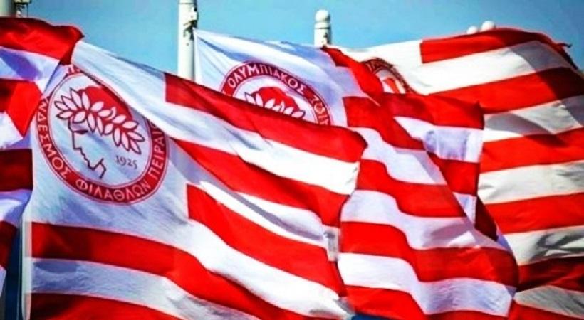 Ολυμπιακός: «Συζητήθηκαν αποκλειστικά θέματα του Πειραιά στη συνάντηση με Παππά»