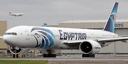 Η ανακοίνωση της Airbus για το αεροσκάφος της Egyptair