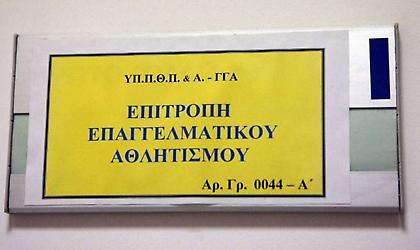 «Με τα υπάρχοντα δεδομένα, ο Άρης δεν παίρνει πιστοποιητικό»