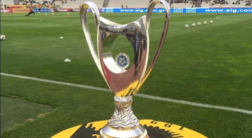 Η κούπα του Κυπέλλου στο ΟΑΚΑ (pics)