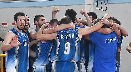 Στην Α1 η Κύμη!