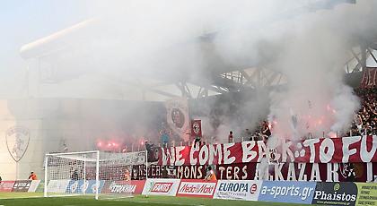 «Κάηκε» η Λάρισα - Φοβερή ατμόσφαιρα στη φιέστα της ΑΕΛ! (video)