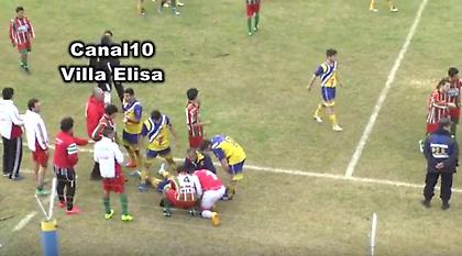 ΣΟΚ: Πέθανε στο γήπεδο μετά από γροθιά στο κεφάλι (video)