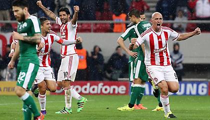 Πρώτη φορά, όλοι στην ίδια ευθεία!