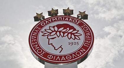 Επιστολές του Ολυμπιακού σε υπουργεία και Άρειο Πάγο για το Κύπελλο