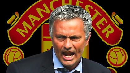 Ανακοινώνει Μουρίνιο η Γιουνάιτεντ!