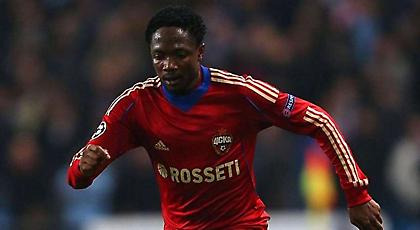 Πρόταση της Λέστερ για τον Μούσα!