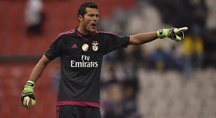 Ανανέωσε με Μπενφίκα ο Ζούλιο Σέζαρ