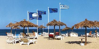 3η η Ελλάδα παγκοσμίως με «Γαλάζιες Σημαίες»