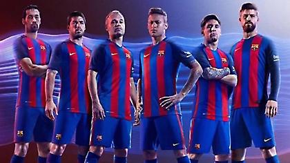 Αυτή είναι η νέα φανέλα της Μπαρτσελόνα (pics)