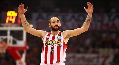 Γιατί έχει εσένα…