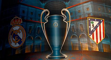 Ο τελικός του Champions League... ήρθε! (pics)