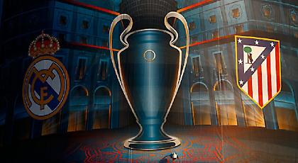 Ρεάλ και Ατλέτικο κάνουν Μαδρίτη το Μιλάνο!