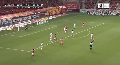 Μια γκολάρα από την Ιαπωνία (video)