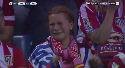 Κοπέλα-οπαδός της Ατλέτικο έβαλε τα κλάματα στο γκολ! (video)