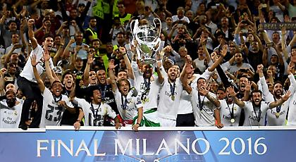 Αυτή η κούπα γράφει το όνομά της!