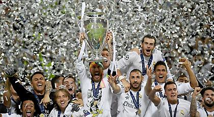 Η στιγμή που το όνομα της Ρεάλ χαράζεται στην κούπα (pic)