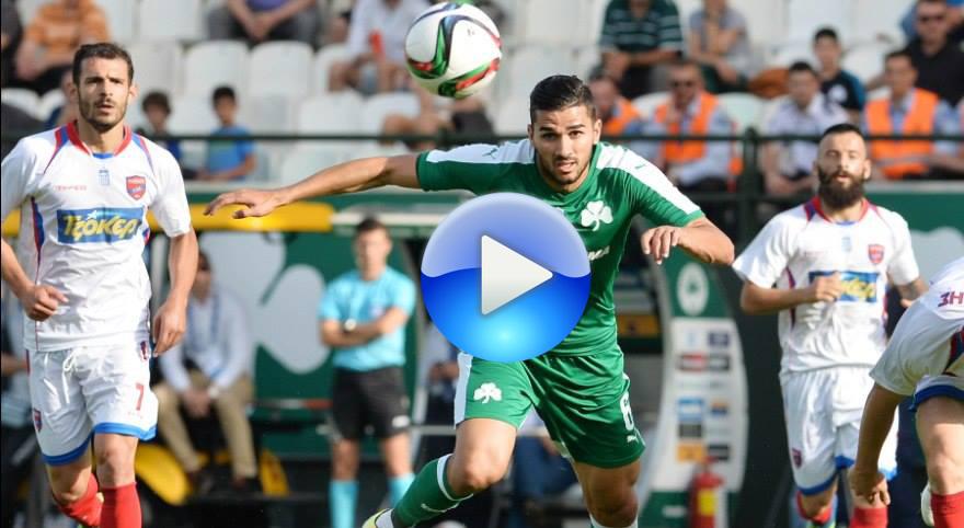 LIVE μετάδοση: Παναθηναϊκός-Πανιώνιος 1-0 (Τελικό)