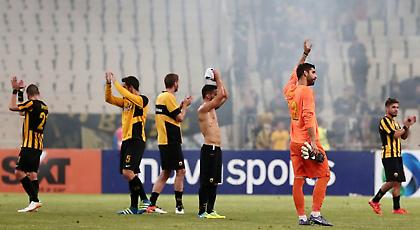 Μόνο περηφάνια γι' αυτή την ΑΕΚ