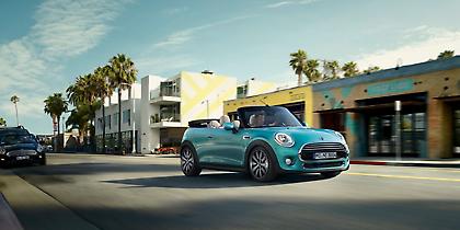 Υπηρεσίες και προσφορές Mini για το καλοκαίρι