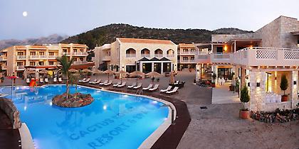 Διεθνής διάκριση για το Cactus Royal Spa and Resort, της Κρήτης