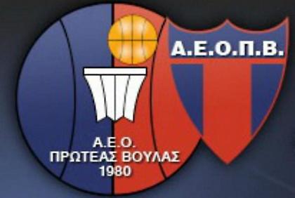 Η τελετή λήξης του τουρνουά του Πρωτέα