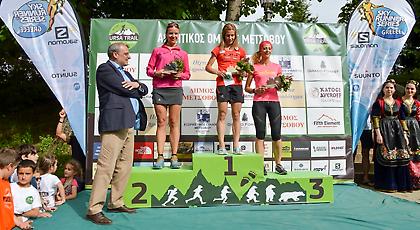 Skyrunner Series by Salomon - Ursa Trail