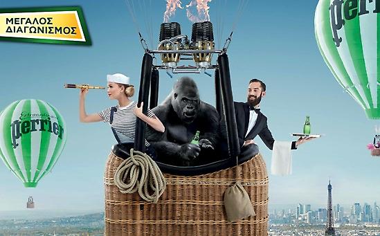 Ταξίδι στη Σέριφο με ένα Perrier