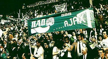 Το έπος του Γουέμπλεϊ! (video)