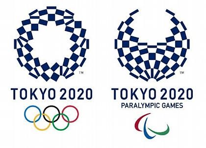 Με πέντε νέα αθλήματα οι Ολυμπιακοί του Τόκιο