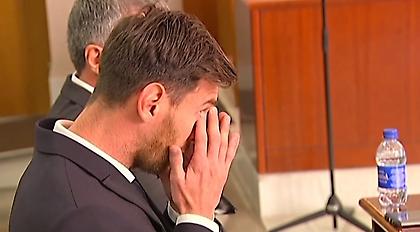 Νευρικός και αγχωμένος ο Μέσι μέσα στο δικαστήριο (video)