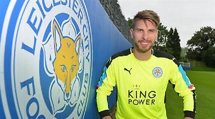 Ανακοίνωσε Τσίλερ η Λέστερ