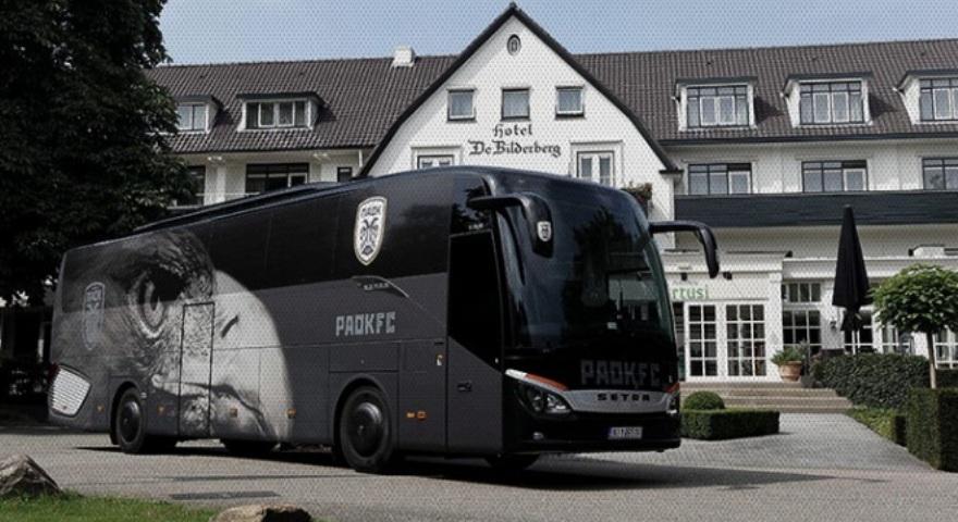 Αυτές είναι οι ημερομηνίες της καλοκαιρινής προετοιμασίας του ΠΑΟΚ