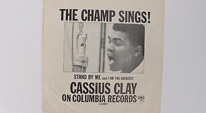 Ο Μοχάμεντ Άλι τραγουδά το Stand By Me (video)