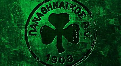 «Ο Παναθηναϊκός είναι ενιαίος και μόνο ενωμένοι θα προχωράμε μπροστά»