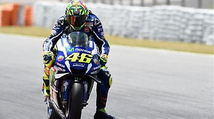 Τρελογιατρός στην Καταλονία!