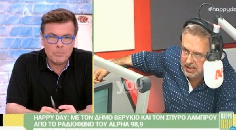 Ξέσπασμα Κοντομηνά: Παρέμβαση-σοκ στην πρωινή εκπομπή του Alpha