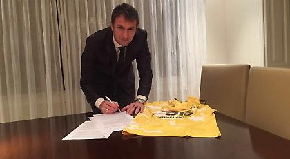 Ανακοίνωσε Αρουαμπαρένα η Αλ Γουάσλ